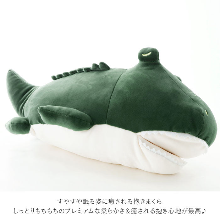 【78837-50.ティラノ・Mサイズ】 抱き枕 ぬいぐるみ 通販 大きい だきまくら 動物 アニマル 抱きまくら Mサイズ プレミアム ねむねむアニマルズ かむかむズ 抱きまくら もちもち ふわふわ お昼寝 リラックス ピロー 枕