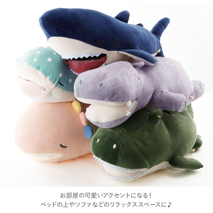 【78837-50.ティラノ・Mサイズ】 抱き枕 ぬいぐるみ 通販 大きい だきまくら 動物 アニマル 抱きまくら Mサイズ プレミアム ねむねむアニマルズ かむかむズ 抱きまくら もちもち ふわふわ お昼寝 リラックス ピロー 枕