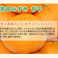 【フルーツ みかん 甘平みかん】愛媛県宇和島市 吉田町吉田みかん農家 土山みずき樹上完熟甘平みかん 3kgみかん農家から産地直送送料無料【果物 贈答品 ギフト】