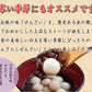 かんざらしスマイル6
