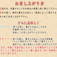 かんざらし3箱入り
