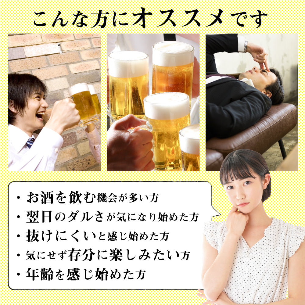 肝臓エキス サプリメント 肝臓の力 1袋 240粒 約4ヶ月分