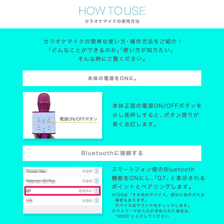 【Pink】カラオケマイク スピーカー付きkara-001