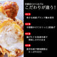 高級ブランド伊達鶏の唐揚げ 1.25Kg 250g× 5パック 鶏の唐揚げ から揚げ  レンチン 冷凍食品 お取り寄せ ご当地グルメ からあげ