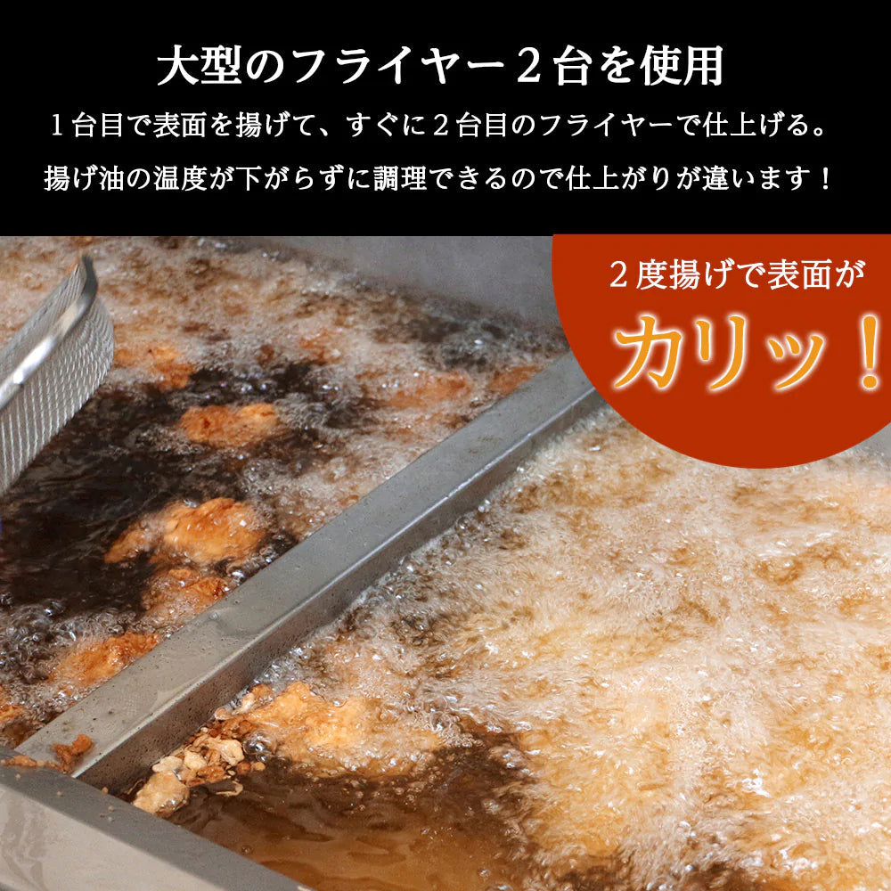 【  送料無料 旨辛！】灼熱の唐揚げ 伊達鶏の唐揚げ×福島県産 ハバネロ のコラボ 125g入り 4パック  レンジ 簡単３分温めるだけ！　からあげ ご当地グルメ お試し お取り寄せ から揚げ 激辛グルメ おつまみ 辛いクリスマス チキン