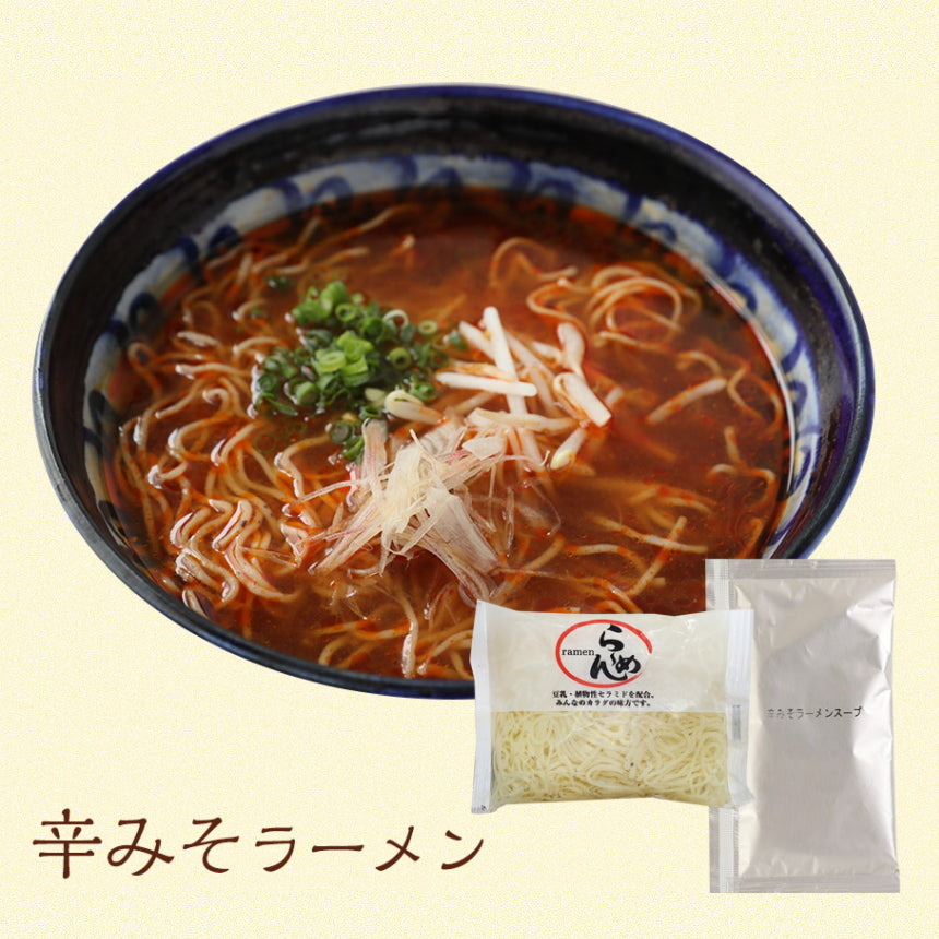 120g 味噌味×3 東京下町 こんにゃく ラーメン