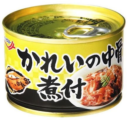 20缶セット ホテイ フーズ 極洋 さば いわし さんま カレイ 豚の角煮 焼き鳥 惣菜 缶詰