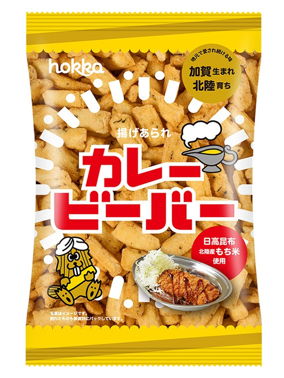 【送料無料】石川県 北陸製菓カレービーバー 70g×12個