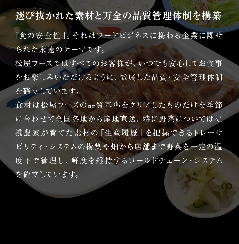 【タイムセール】カルビ焼肉10個セット
