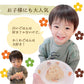 2合用ｘ2袋セット　かしわ飯の素  炊き立てご飯に混ぜるだけ