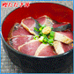 【限定クーポンで20%OFF】藁焼き 鰹たたき 3〜5本(計1kg) かつお カツオ 国産 おかず おつまみ