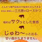 カツカレーセット（カツ15枚とオリジナルカレー15個）