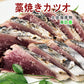 【送料込み】高知県高知市場 土佐海産物 海訪屋藁焼き鰹の塩たたきセット ３節