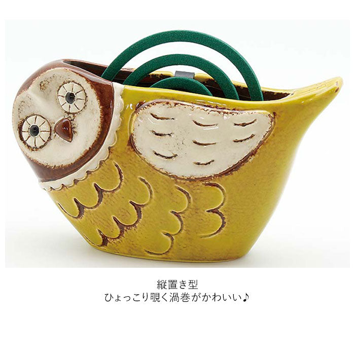 【カー】 蚊取り線香入れ おしゃれ 通販 かわいい 陶器 蚊取り線香ホルダー 蚊取り線香 立て 蚊取線香ホルダー NORDIC DECO ノルディックデコ 蚊遣り セラミック アニマル 縦置き型 スリム