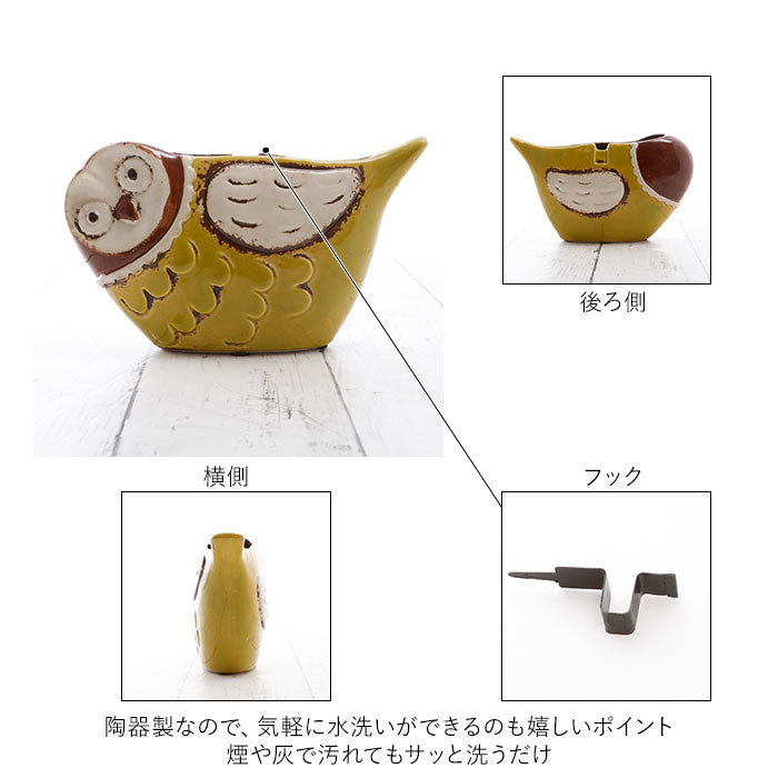 【カー】 蚊取り線香入れ おしゃれ 通販 かわいい 陶器 蚊取り線香ホルダー 蚊取り線香 立て 蚊取線香ホルダー NORDIC DECO ノルディックデコ 蚊遣り セラミック アニマル 縦置き型 スリム