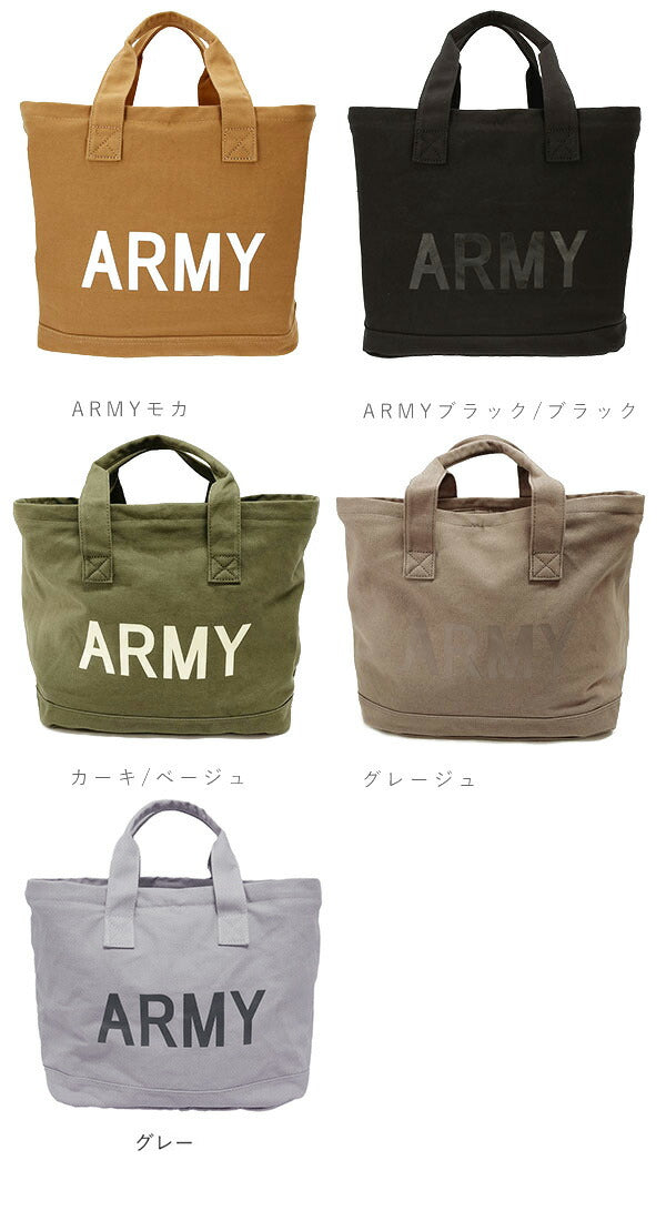 【ブラック/ブラック・ARMY】 レジカゴ バッグ エコバッグ お買い物バッグ ランドリーバッグ 折りたたみ レジバッグ ベジバッグ レジかごバック 大容量 自転車 ショッピングバッグ トートバッグ シンプル キャンバス