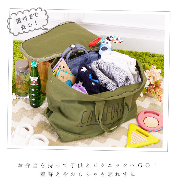 【ブラック/ブラック・ARMY】 レジカゴ バッグ エコバッグ お買い物バッグ ランドリーバッグ 折りたたみ レジバッグ ベジバッグ レジかごバック 大容量 自転車 ショッピングバッグ トートバッグ シンプル キャンバス