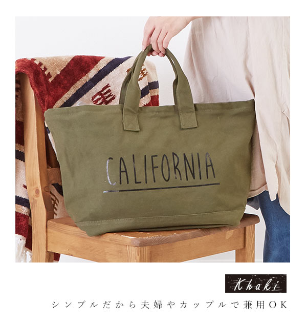 【ブラック/ブラック・ARMY】 レジカゴ バッグ エコバッグ お買い物バッグ ランドリーバッグ 折りたたみ レジバッグ ベジバッグ レジかごバック 大容量 自転車 ショッピングバッグ トートバッグ シンプル キャンバス