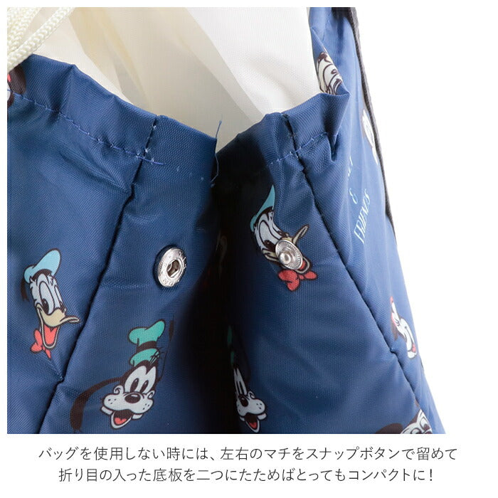 【ＳＮＯＯＰＹコラージュ】 レジカゴ バッグ 保冷 大容量 通販 キャラクター 保冷バッグ おしゃれ エコバッグ 大きめ マチ カゴにセット 軽い 軽量 レジかご海水浴 ピクニック クーラーバッグ