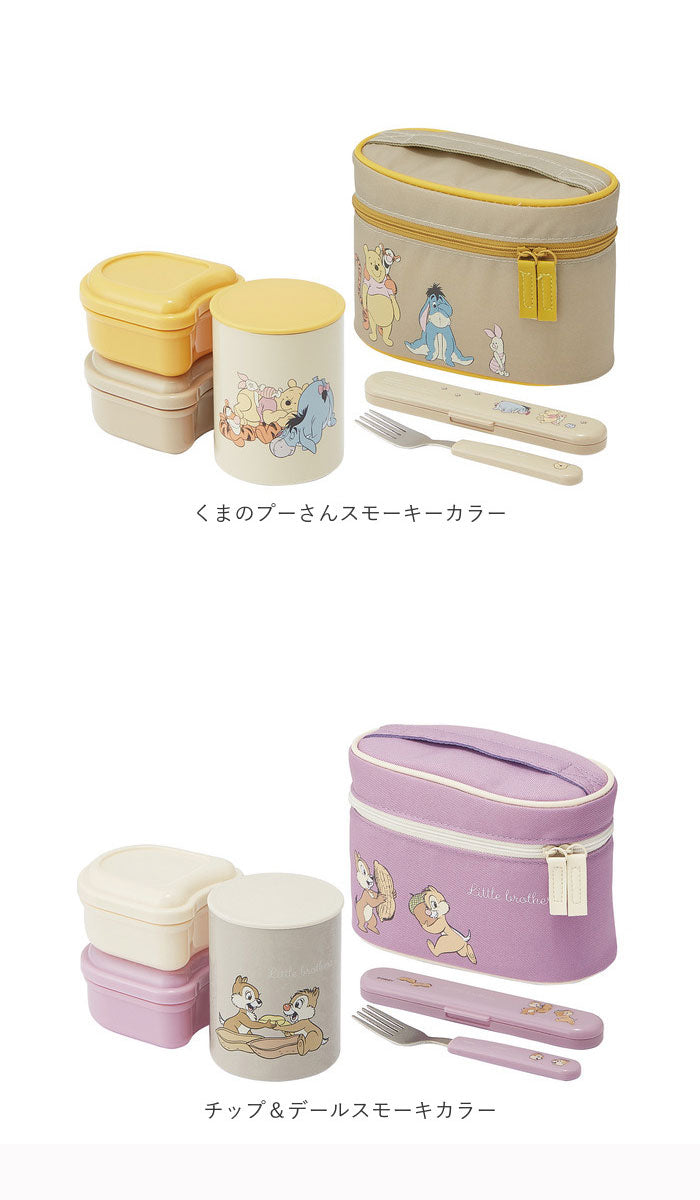 【SNOOPYオーサム・ランチボックス】 弁当箱 スケーター 保温 保冷 通販 スケーター 560ml 保温ジャー 240ml 菜入れ 160ml×2 ランチボックス お弁当箱 フォーク付き ランチバッグ セット おしゃれ かわいい キャラクター