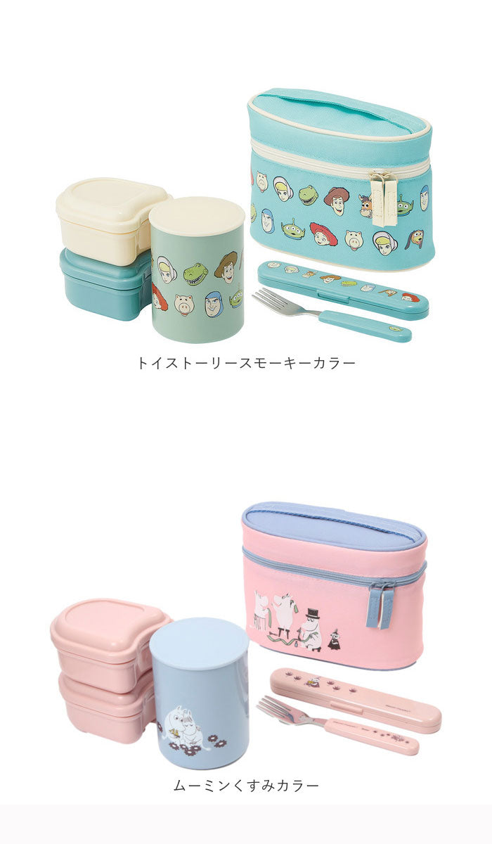 【アイムドラえもん・ランチボックス】 弁当箱 スケーター 保温 保冷 通販 スケーター 560ml 保温ジャー 240ml 菜入れ 160ml×2 ランチボックス お弁当箱 フォーク付き ランチバッグ セット おしゃれ かわいい キャラクター