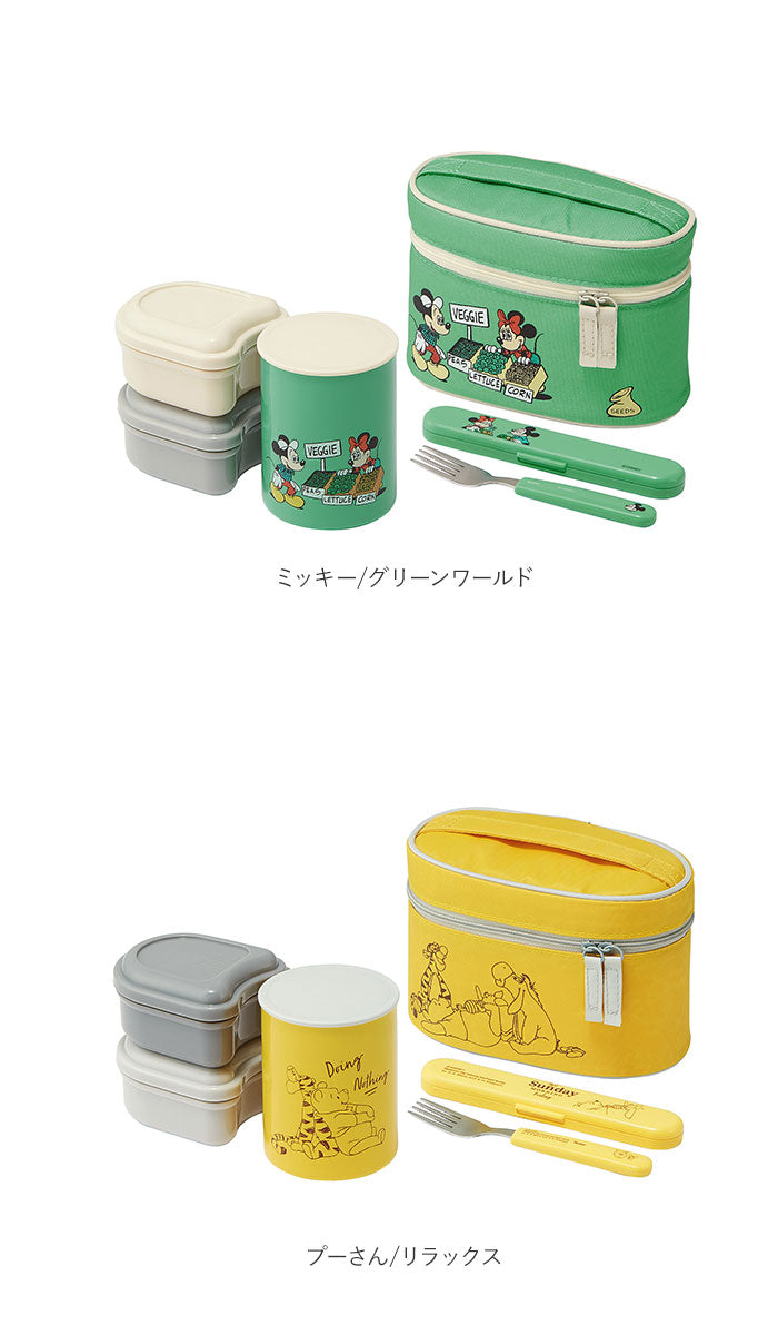 【ハローキティ＆タイニーチャム・ランチボックス】 弁当箱 スケーター 保温 保冷 通販 スケーター 560ml 保温ジャー 240ml 菜入れ 160ml×2 ランチボックス お弁当箱 フォーク付き ランチバッグ セット おしゃれ かわいい キャラクター