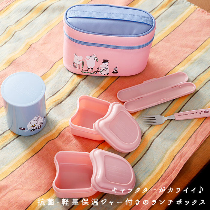 【アイムドラえもん・ランチボックス】 弁当箱 スケーター 保温 保冷 通販 スケーター 560ml 保温ジャー 240ml 菜入れ 160ml×2 ランチボックス お弁当箱 フォーク付き ランチバッグ セット おしゃれ かわいい キャラクター
