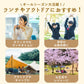 【アイムドラえもん・ランチボックス】 弁当箱 スケーター 保温 保冷 通販 スケーター 560ml 保温ジャー 240ml 菜入れ 160ml×2 ランチボックス お弁当箱 フォーク付き ランチバッグ セット おしゃれ かわいい キャラクター