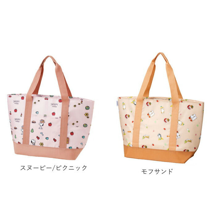 【スヌーピー】 エコバッグ トート 通販 保冷バッグ 大容量 トートバッグ ショッピングバッグ 大 キャラクター エコバック お買い物バッグ トート型 肩掛け ショルダーバッグ  バック トートバック