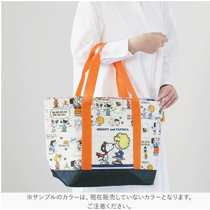 【LIVENATURE・トート保冷バッグ】 エコバッグ トート 通販 保冷バッグ 大容量 トートバッグ ショッピングバッグ 大 キャラクター エコバック お買い物バッグ トート型 肩掛け ショルダーバッグ  バック トートバック