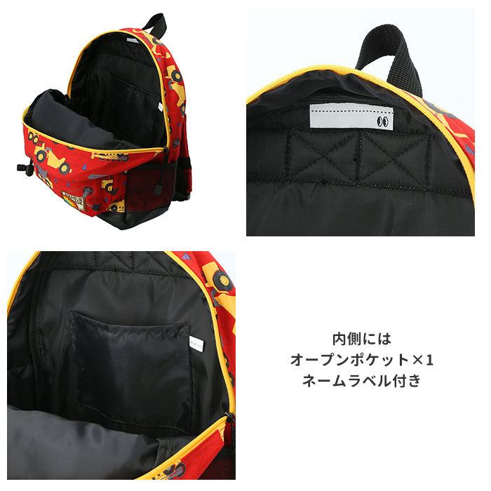 【k470.働く車YE】 キッズ リュック 男の子 通販 デイパック ブランド ターンオーバー 幼稚園 保育園 通園 リュックサック 園児 習い事 レッスンバッグ KIDS モメンタムキッズ おしゃれ バック 子ども 遠足