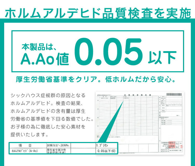 【ベビーキッズリリース記念セール】(ナチュラル)ジョイントマット 大判 61cm 32枚 ヘリンボーン柄 PE樹脂 低ホルムアルデヒド 6畳相当 32枚組 洗える 防音 断熱 保温 サイドパーツ付
