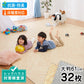 【ベビーキッズリリース記念セール】(グレー)ジョイントマット 大判 61cm 32枚 ヘリンボーン柄 PE樹脂 低ホルムアルデヒド 6畳相当 32枚組 洗える 防音 断熱 保温 サイドパーツ付