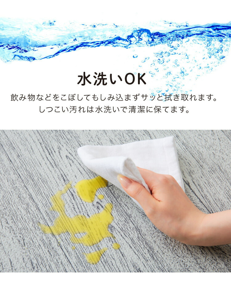 【ベビーキッズリリース記念セール】(ナチュラル)ジョイントマット 大判 61cm 32枚 ヘリンボーン柄 PE樹脂 低ホルムアルデヒド 6畳相当 32枚組 洗える 防音 断熱 保温 サイドパーツ付