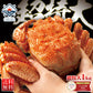 1kg 毛蟹
