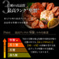 身入り抜群！特大毛蟹1尾で800g
