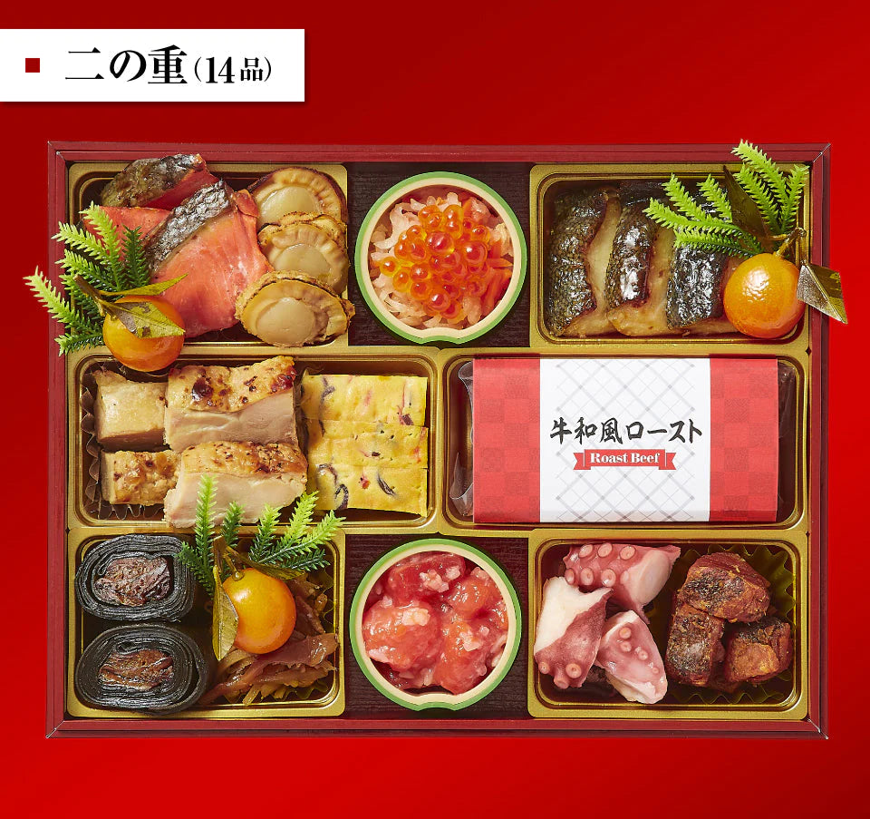 【48時間タイムセール】【12/30お届け】2023年迎春おせち料理 割烹料亭千賀監修「慶福」冷蔵 和風三段 全35品