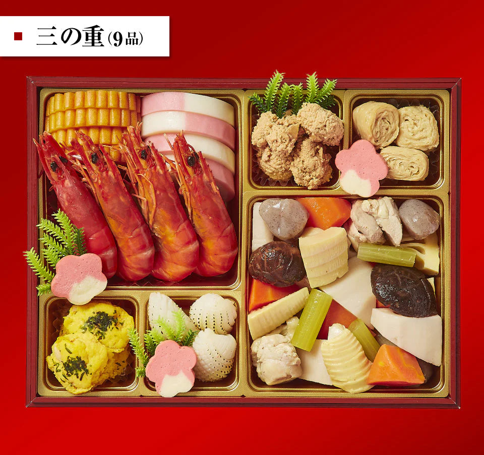 【48時間タイムセール】【12/30お届け】2023年迎春おせち料理 割烹料亭千賀監修「慶福」冷蔵 和風三段 全35品