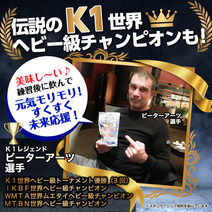 【5人シェア買いでお得】賢者のシトルリン＆アルギニン サプリ