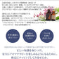 アロマテラピー検定 アロマ検定 1級セット 【2020年6月改訂版】 アロマオイル 8種 【送料無料】 【 AEAJ エッセンシャルオイル 精油 カモミール ベルガモット マジョラム イランイラン グレープフルーツ ジュニパー セージ 】