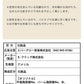 【アロエ（10個入）】 石けん アイボリー IVORY  通販 113g  10個入 セット 石鹸 せっけん 化粧石鹸 オリジナル アロエ 天然油脂 ソープ 化粧せっけん 化粧石けん バスサイズ 洗顔 全身 ボディーソープ 軽い