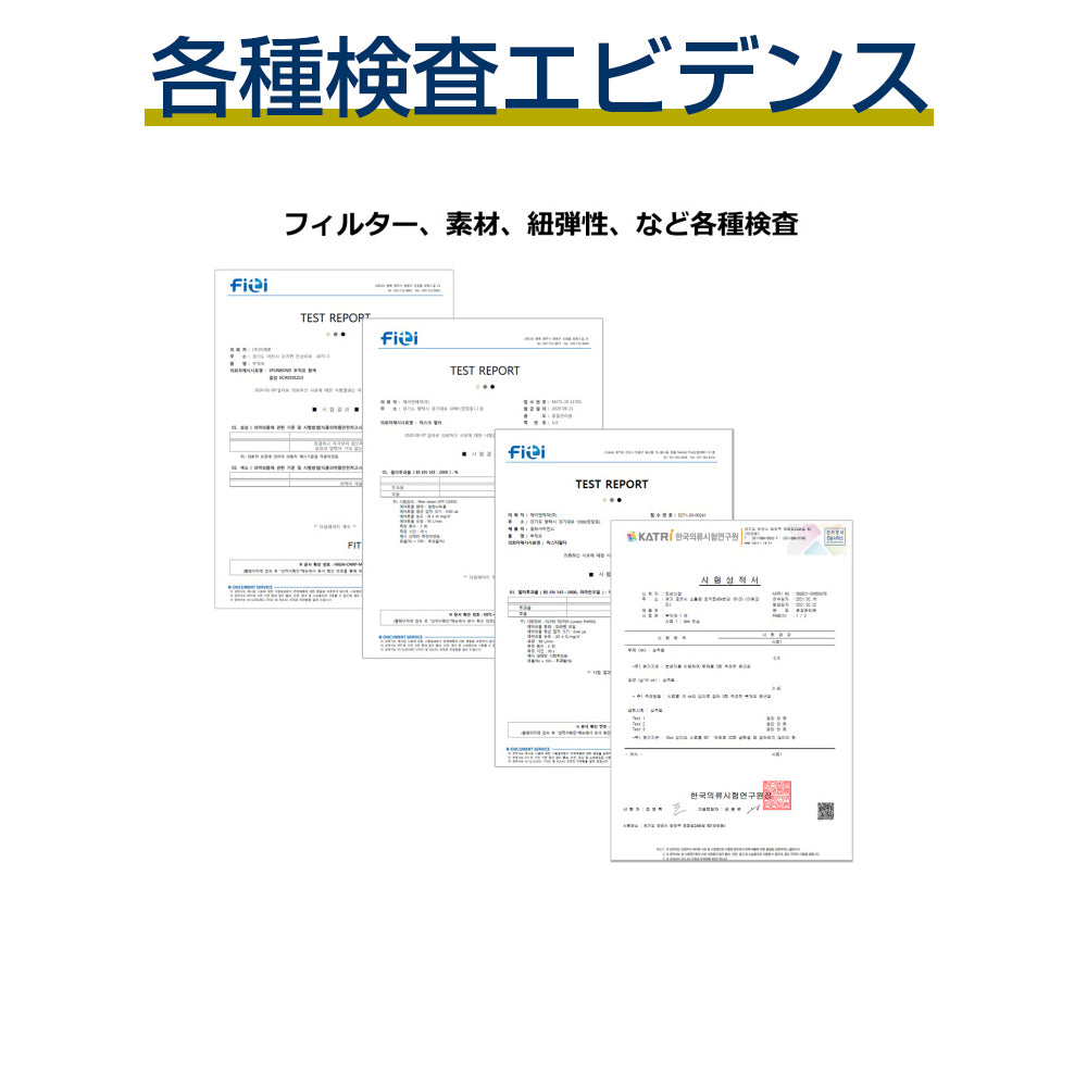 【限定クーポンで20%OFF】aBマスク KF94 56枚