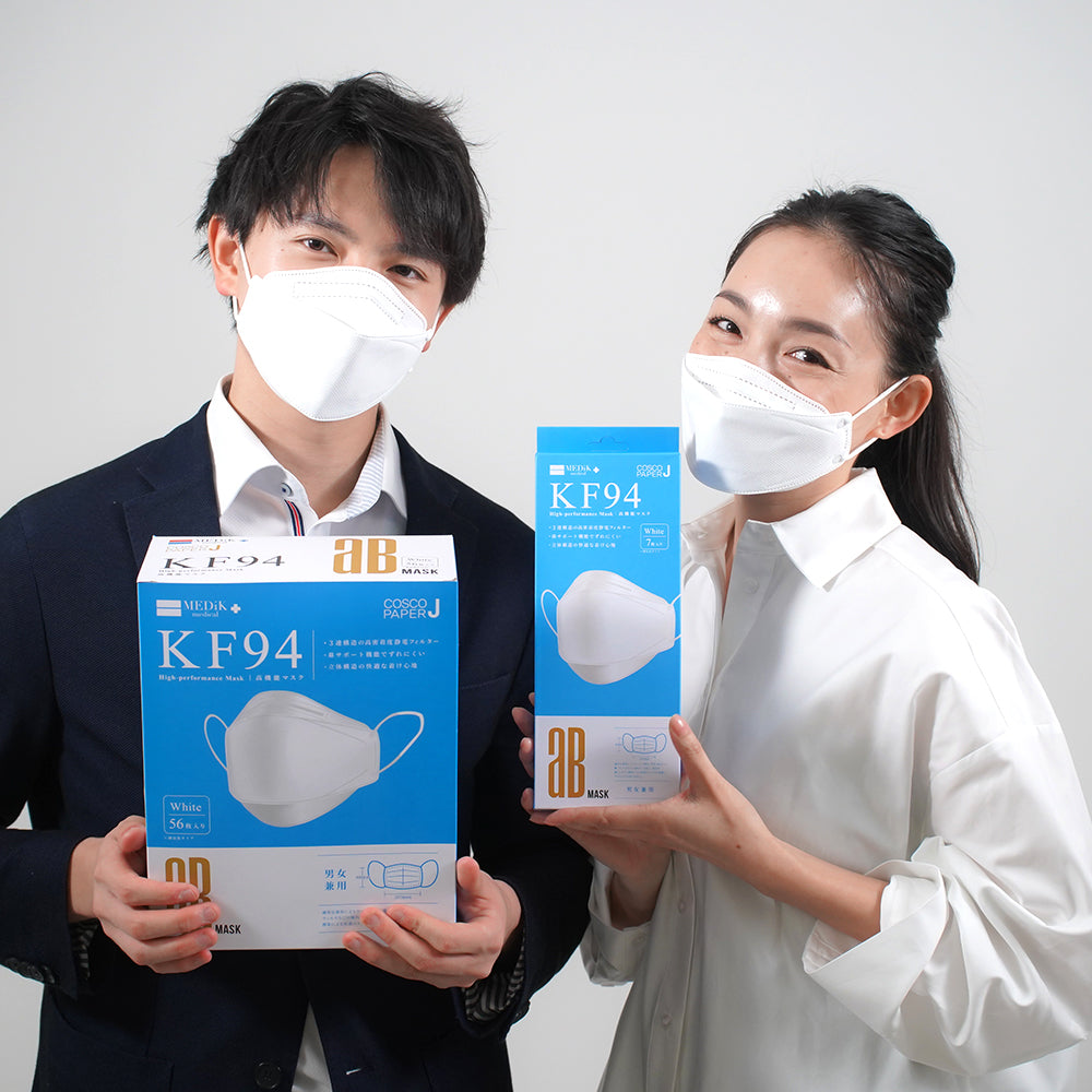 aBマスク KF94 56枚