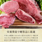 すき焼き すき焼き肉 肉 牛肉 A5等級 黒毛和牛霜降り スライス 切り落とし 400gメガ盛り 大容量 国産 贈答品 食品 最高級 A5ランク 和牛 焼肉 焼き肉 冷凍 内祝い お中元 御中元