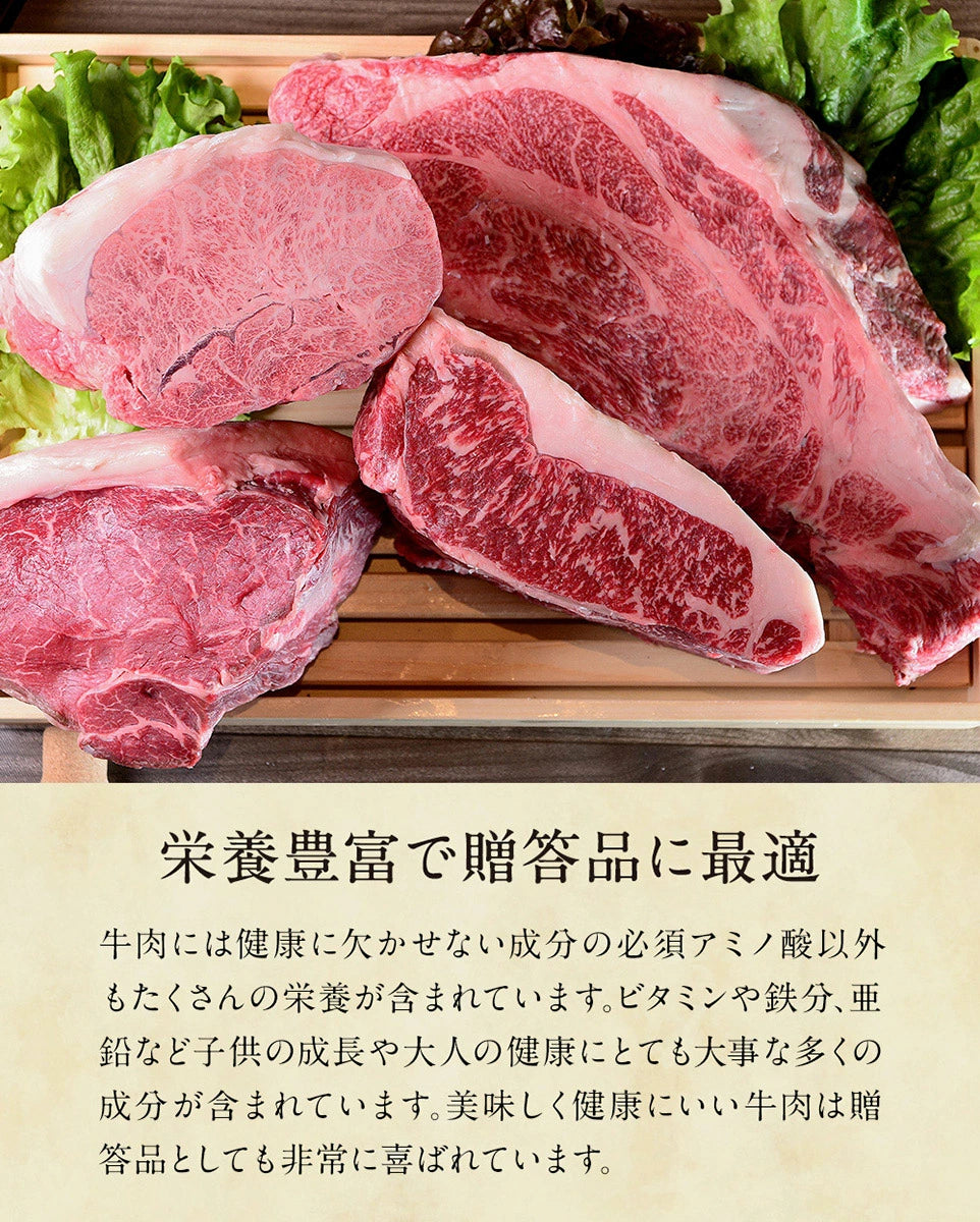 すき焼き すき焼き肉 肉 牛肉 A5等級 黒毛和牛霜降り スライス 切り落とし 400gメガ盛り 大容量 国産 贈答品 食品 最高級 A5ランク 和牛 焼肉 焼き肉 冷凍 内祝い お中元 御中元