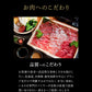 肉 牛肉  ステーキ ステーキ肉 焼肉 焼き肉 A5等級 黒毛和牛 サーロイン 180g サーロイン送料無料 内祝い ホルモン冷凍 内祝い プレゼント 牛肉 焼肉 黒毛和牛焼肉セット 黒毛和牛 赤身焼肉 牛 肉和牛 お中元 御中元 送料無料
