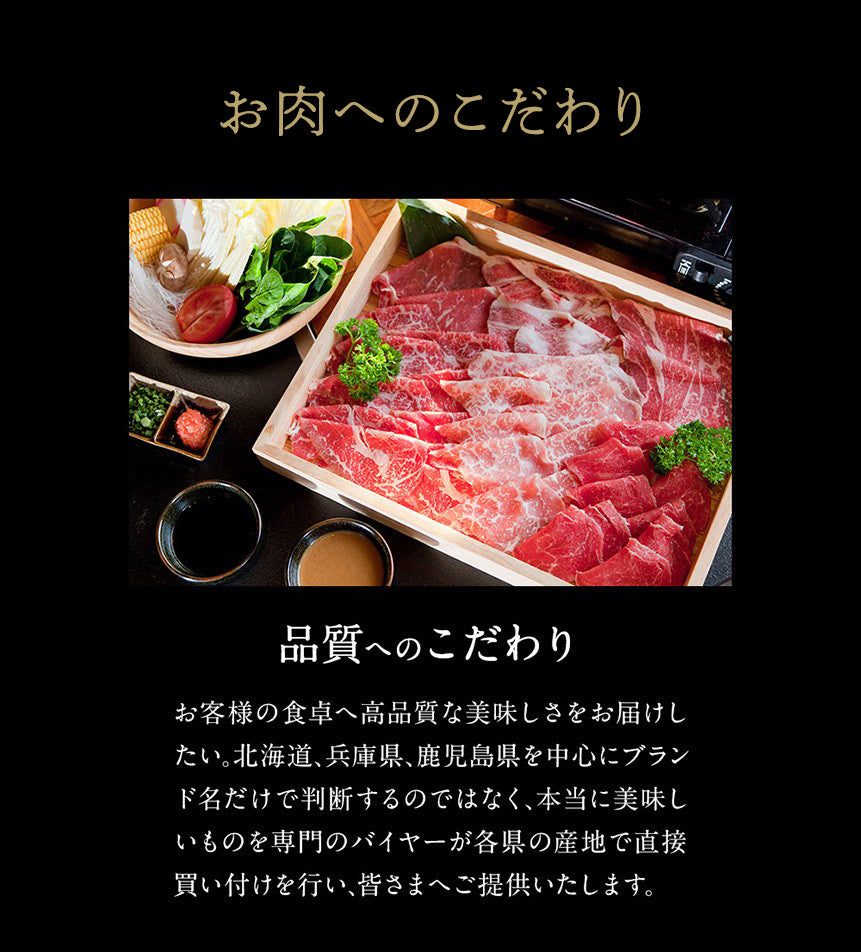 黒毛和牛 ハンバーグ 150g × 6個セット 牛肉 A5等級 黒毛和牛 お肉 A5 黒毛和牛 国産豚 国産 和牛 A5ランク 冷凍 送料無料 惣菜 内祝い お中元 御中元 高級 ギフト 人気 おすすめ