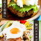 肉 牛肉 黒毛和牛 ハンバーグ 12個 牛肉 肉 お肉 A5等級 黒毛和牛 国産豚 150g × 12個セット 送料無料 国産 和牛 贈答品 A5ランク 冷凍 バーベキュー バーベキュー送料無料 焼き肉 内祝い 焼き肉 肉 和牛 お中元 御中元