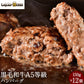 肉 牛肉 黒毛和牛 ハンバーグ 12個 牛肉 肉 お肉 A5等級 黒毛和牛 国産豚 150g × 12個セット 送料無料 国産 和牛 贈答品 A5ランク 冷凍 バーベキュー バーベキュー送料無料 焼き肉 内祝い 焼き肉 肉 和牛 お中元 御中元