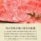 すき焼き すき焼き肉 肉 牛肉 黒毛和牛 A5等級 霜降り 肩ロース スライス クラシタロース 600g (300g×2) お取り寄せ お取り寄せグルメ グルメ 和牛 焼肉 焼き肉 冷凍 内祝い ギフト お中元 御中元